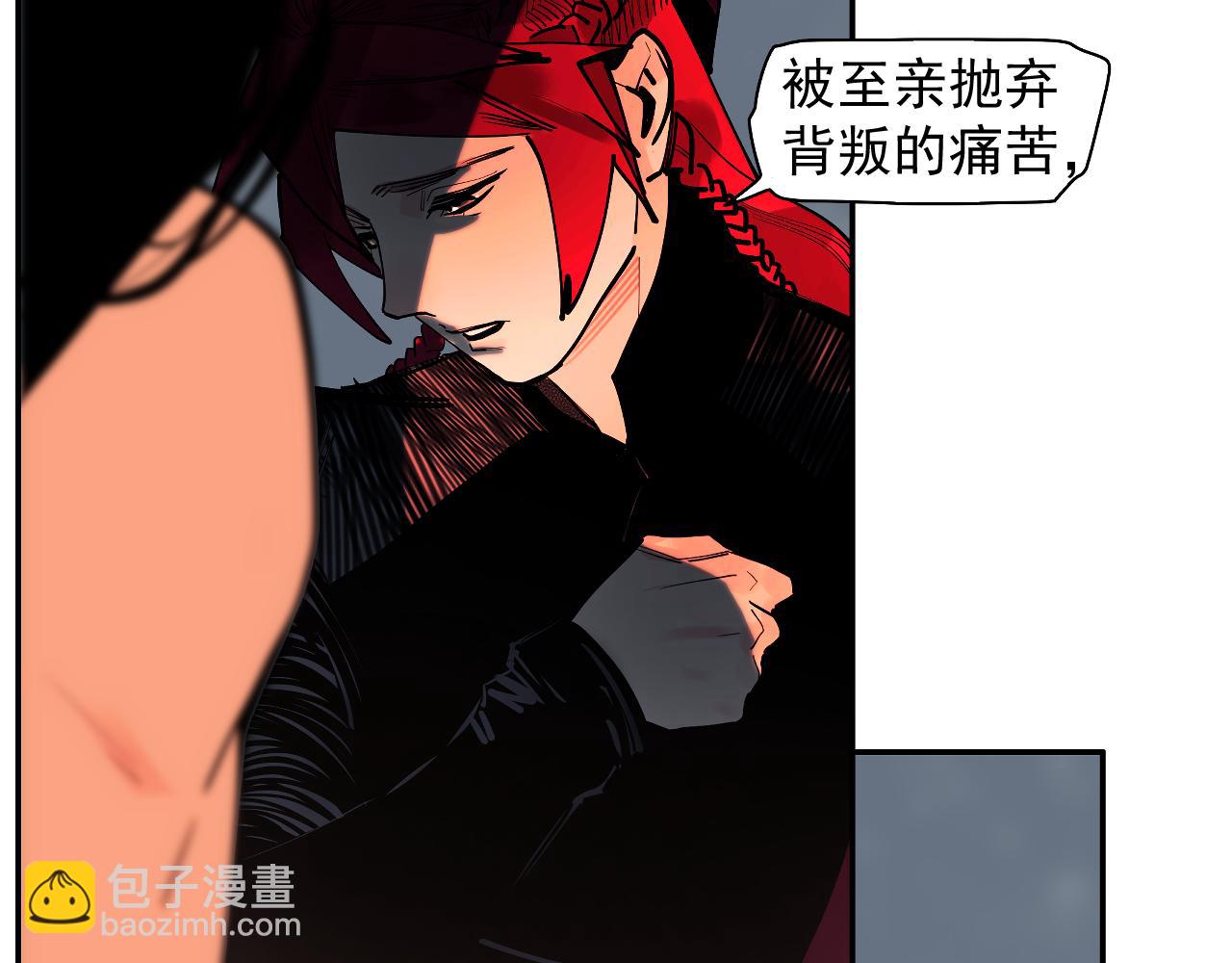 第48话 谁叫你是女人(1/3)-第50话