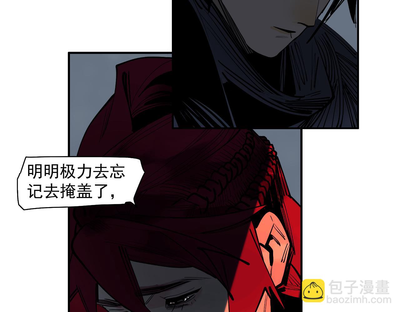 第48话 谁叫你是女人(1/3)-第50话