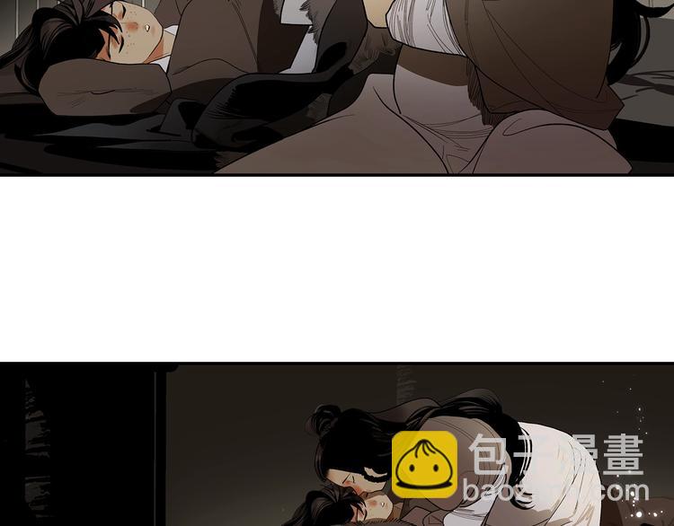 第4话 将至(1/4)-第6话