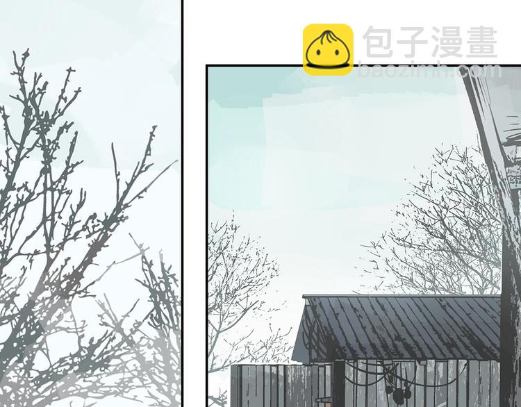 第4话 将至(1/4)-第6话