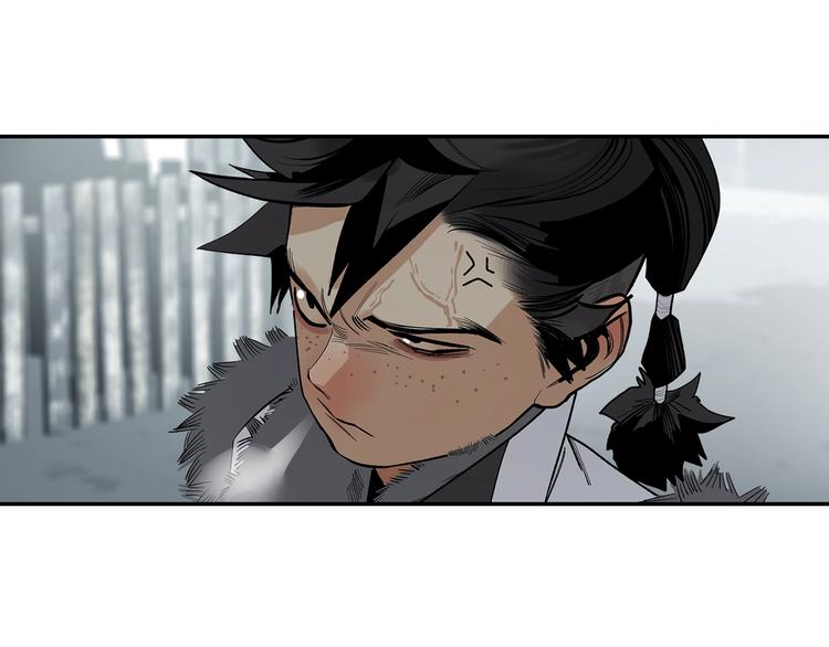 第4话 将至(1/4)-第6话