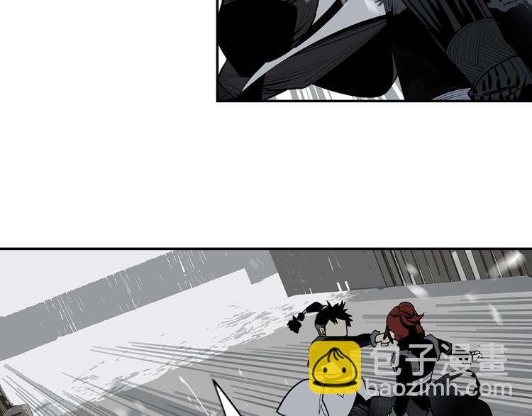 第4话 将至(1/4)-第6话