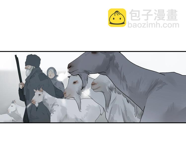 第4话 将至(1/4)-第6话