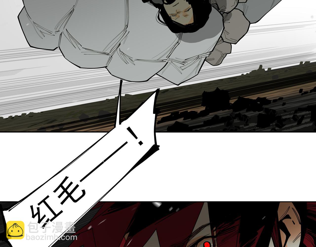 第51话 乡巴佬进城记(1/2)-第54话