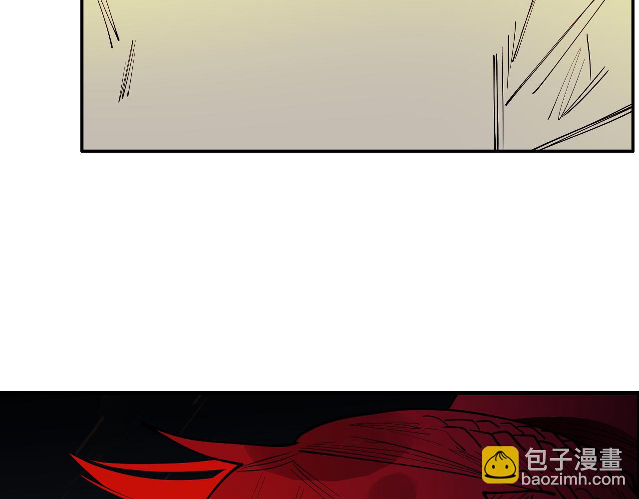 第53话 三句话 打动城主(1/2)-第56话