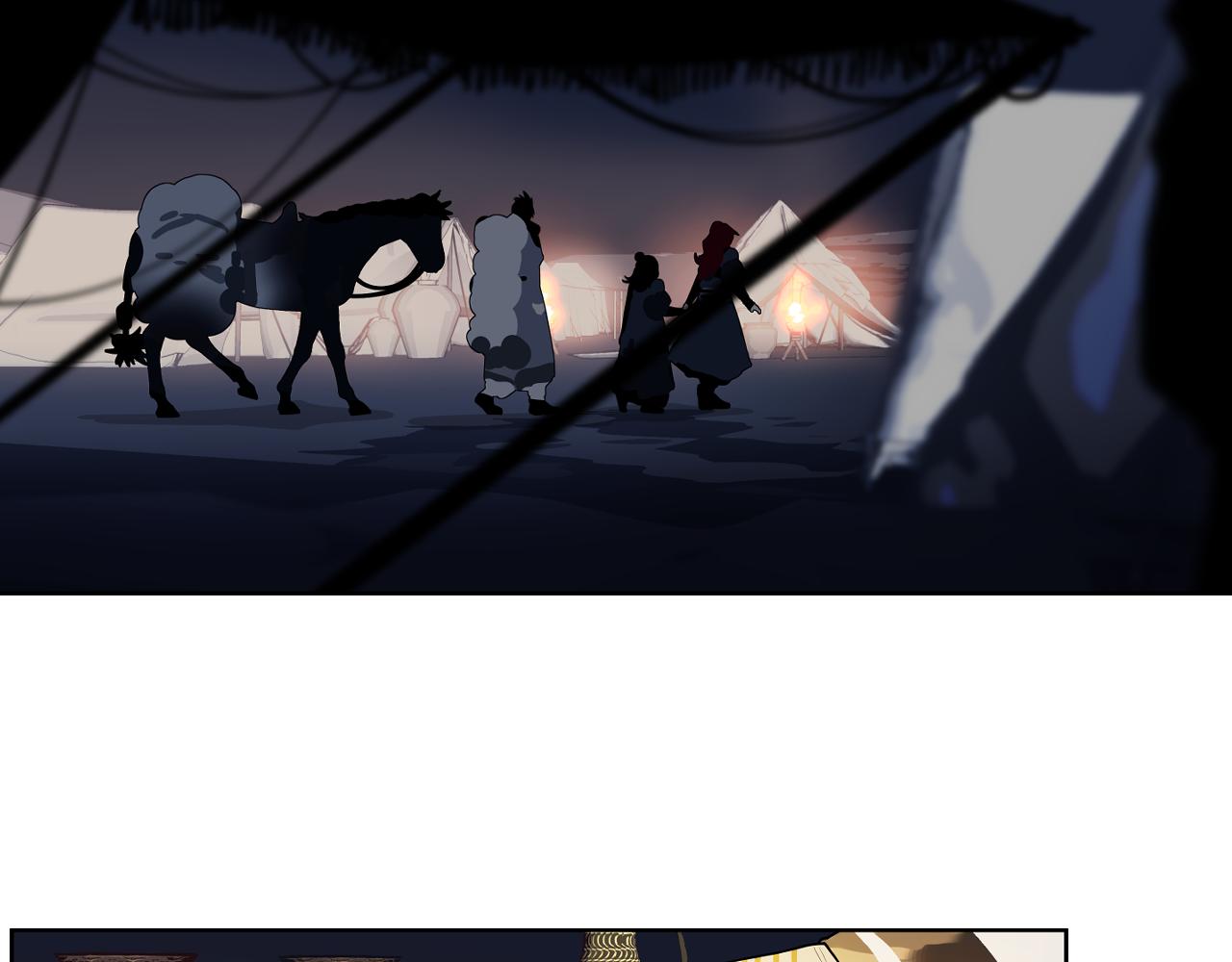 第53话 三句话 打动城主(1/2)-第56话