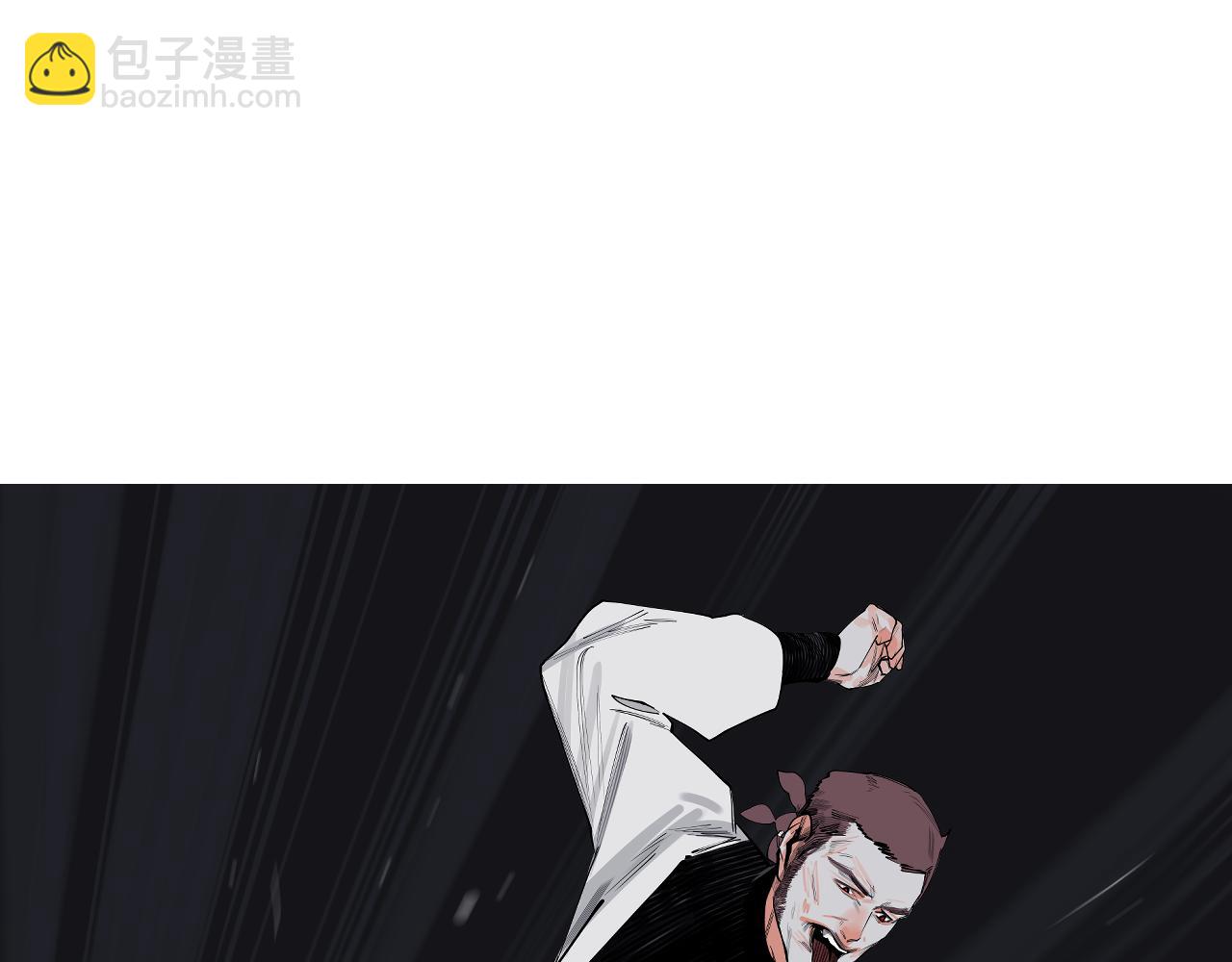 第55话 同族血战(1/2)-第58话