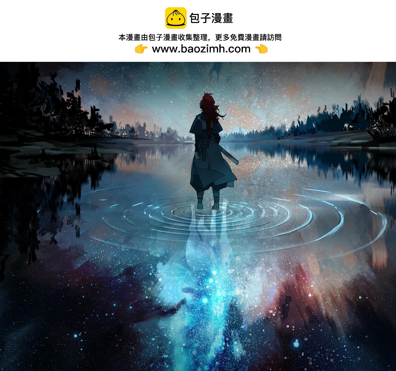 第57话 这也要那也要(1/2)-第60话