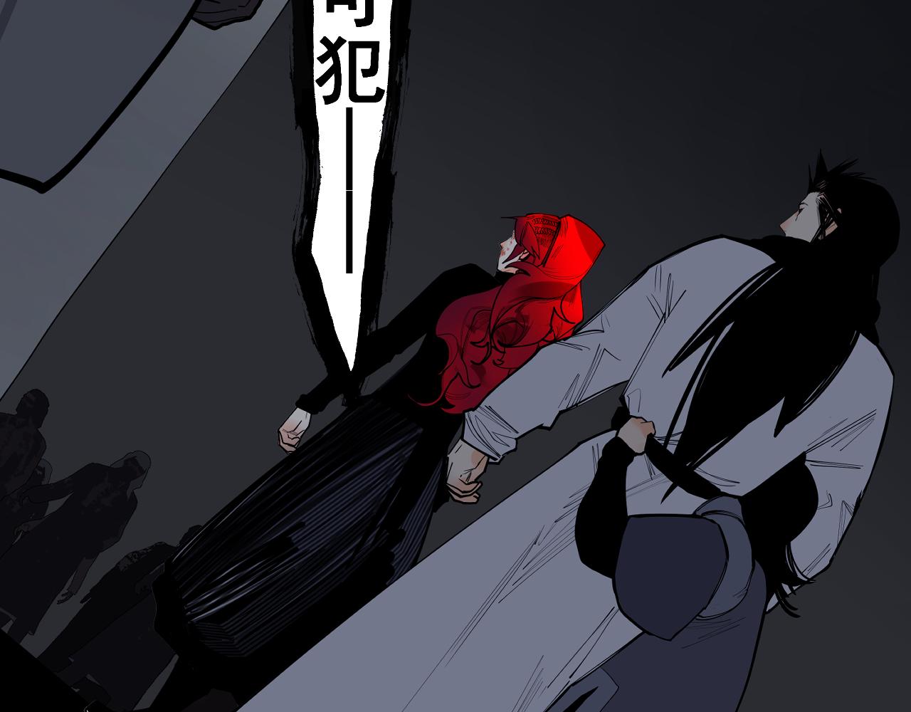 第57话 这也要那也要(1/2)-第60话