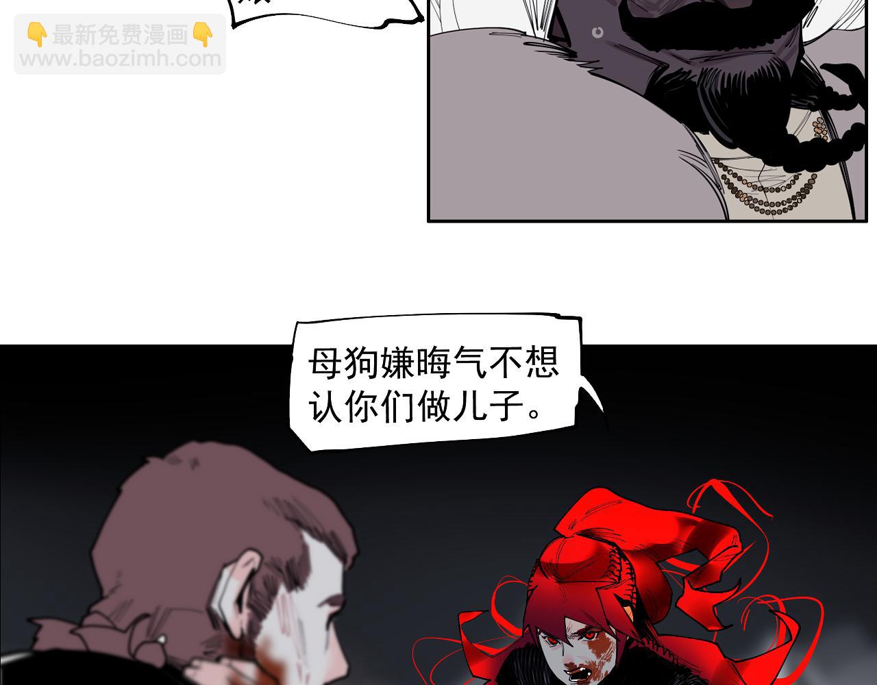 第57话 这也要那也要(1/2)-第60话