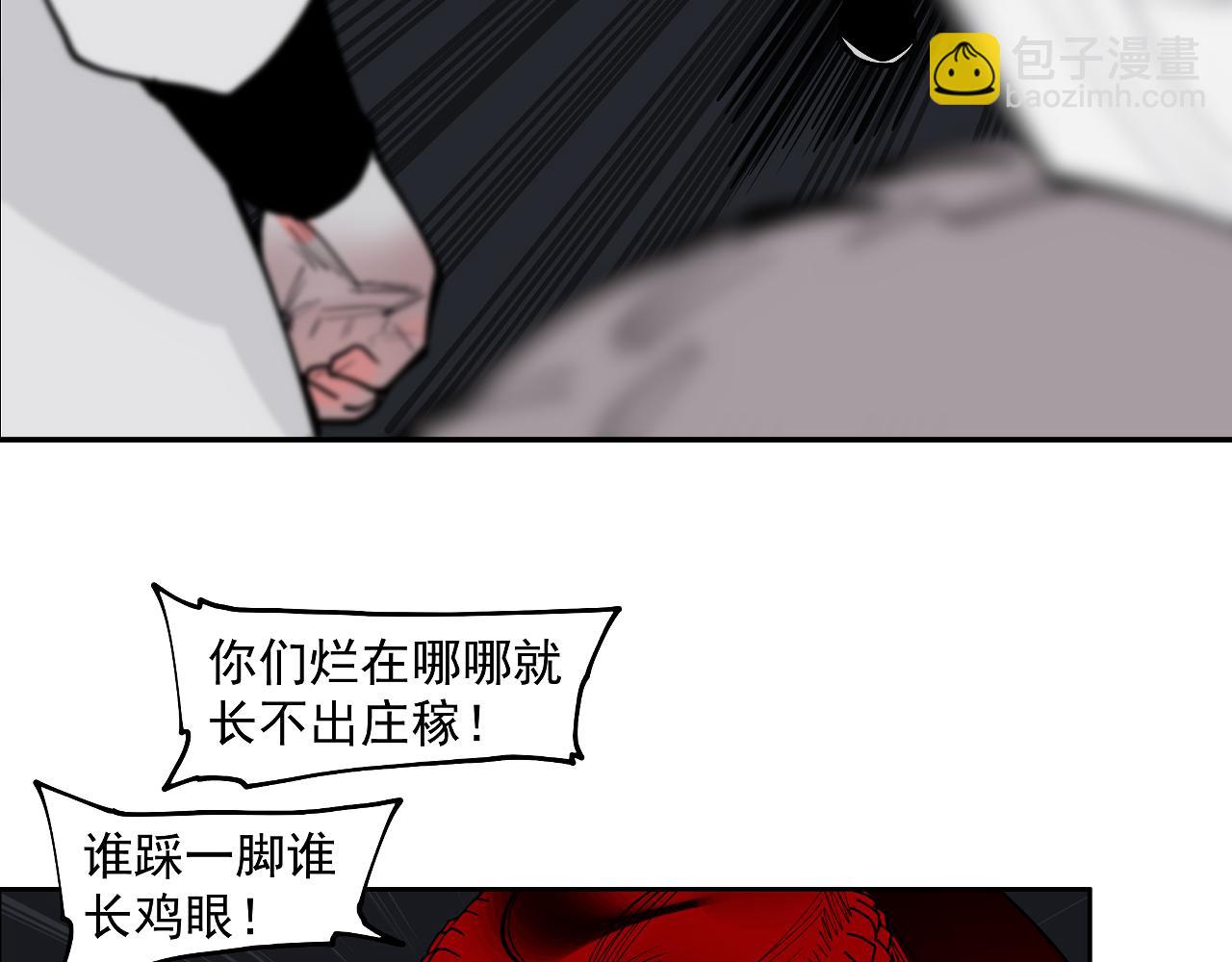 第57话 这也要那也要(1/2)-第60话