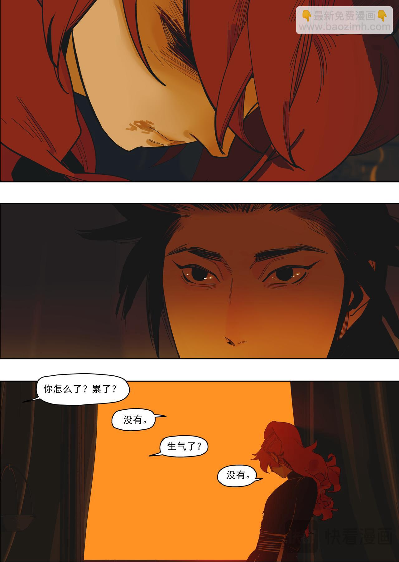 59（1）你是懂料理的-第64话