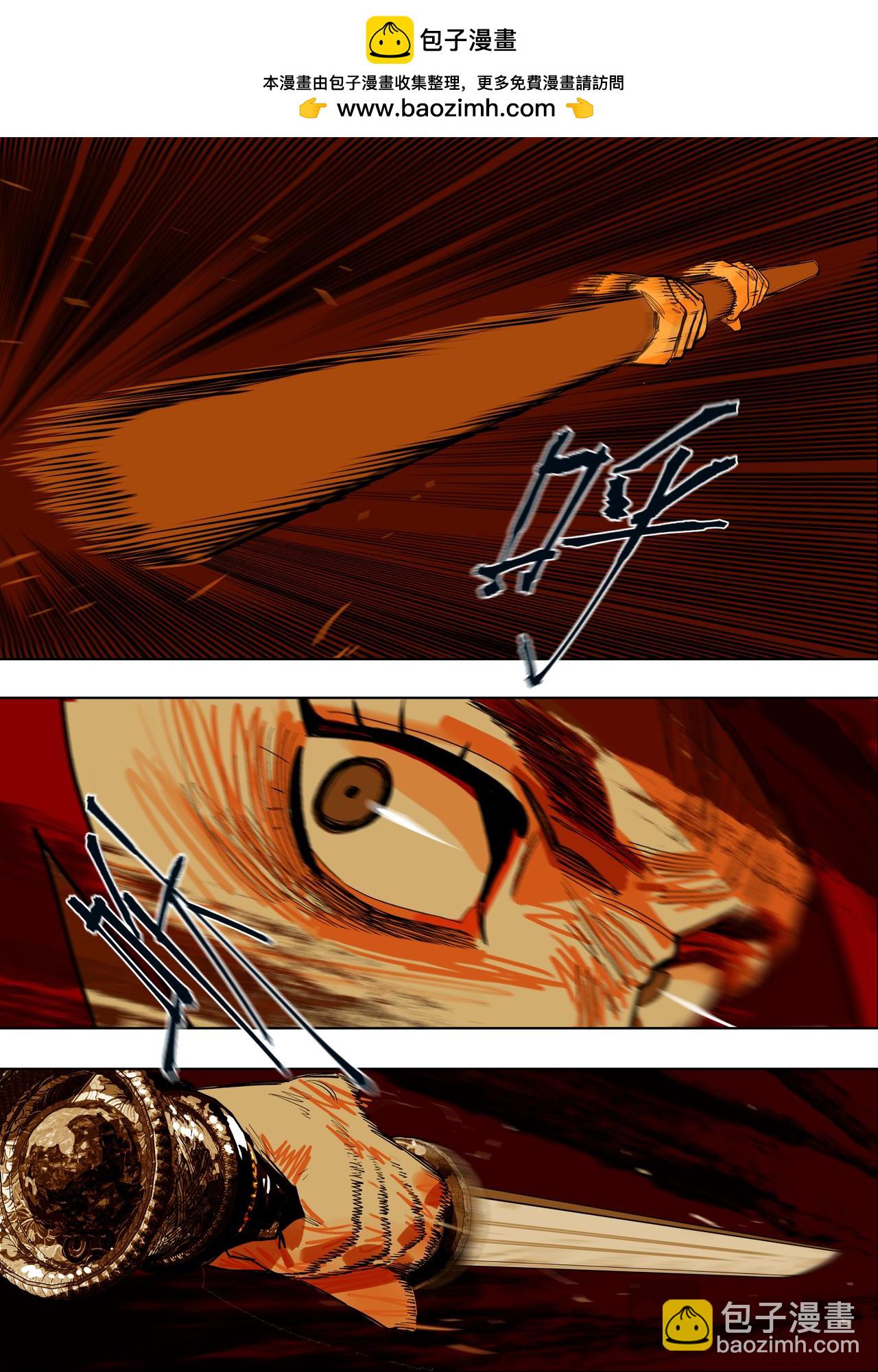 59（1）你是懂料理的-第64话