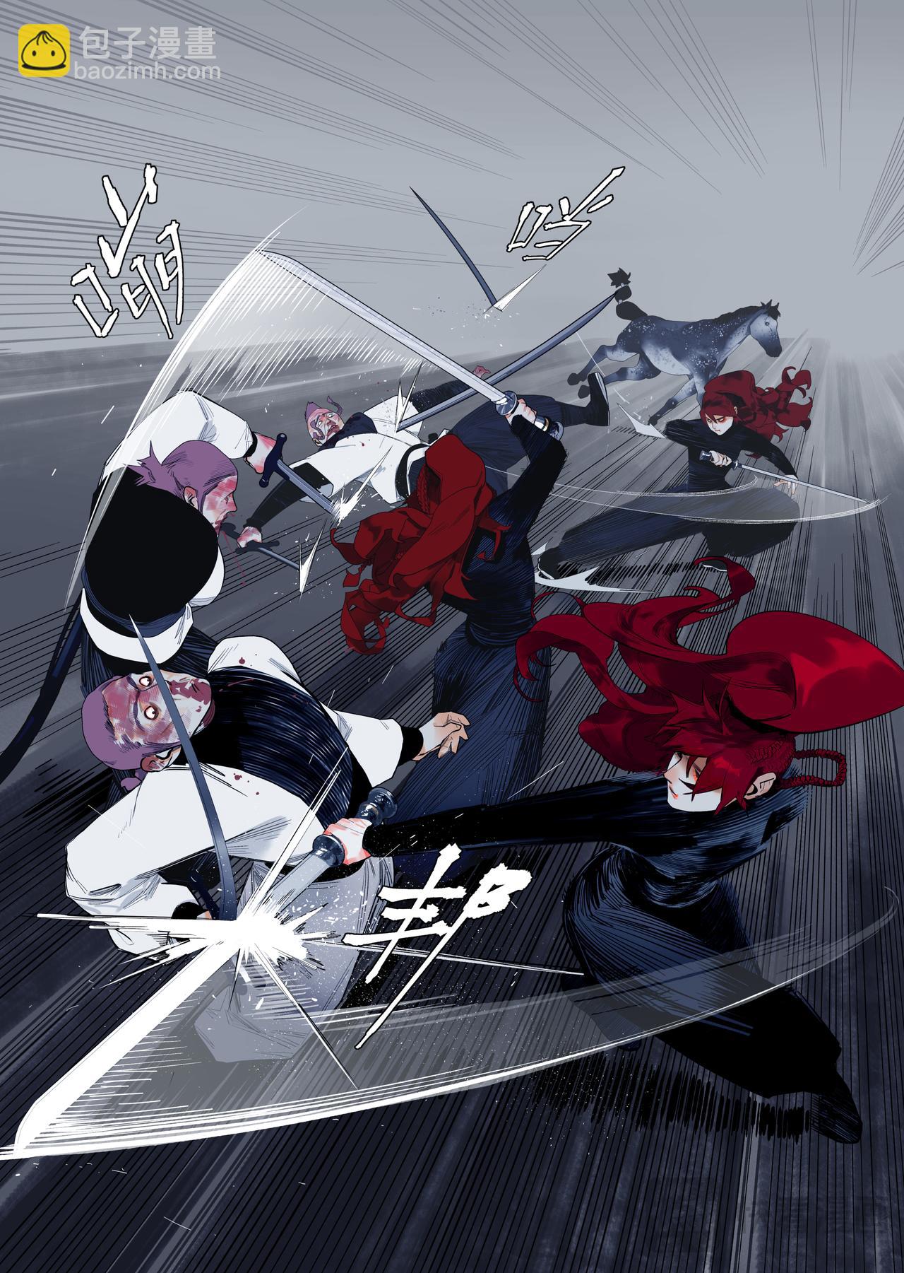 61（1）谁人打的我满头包-第82话