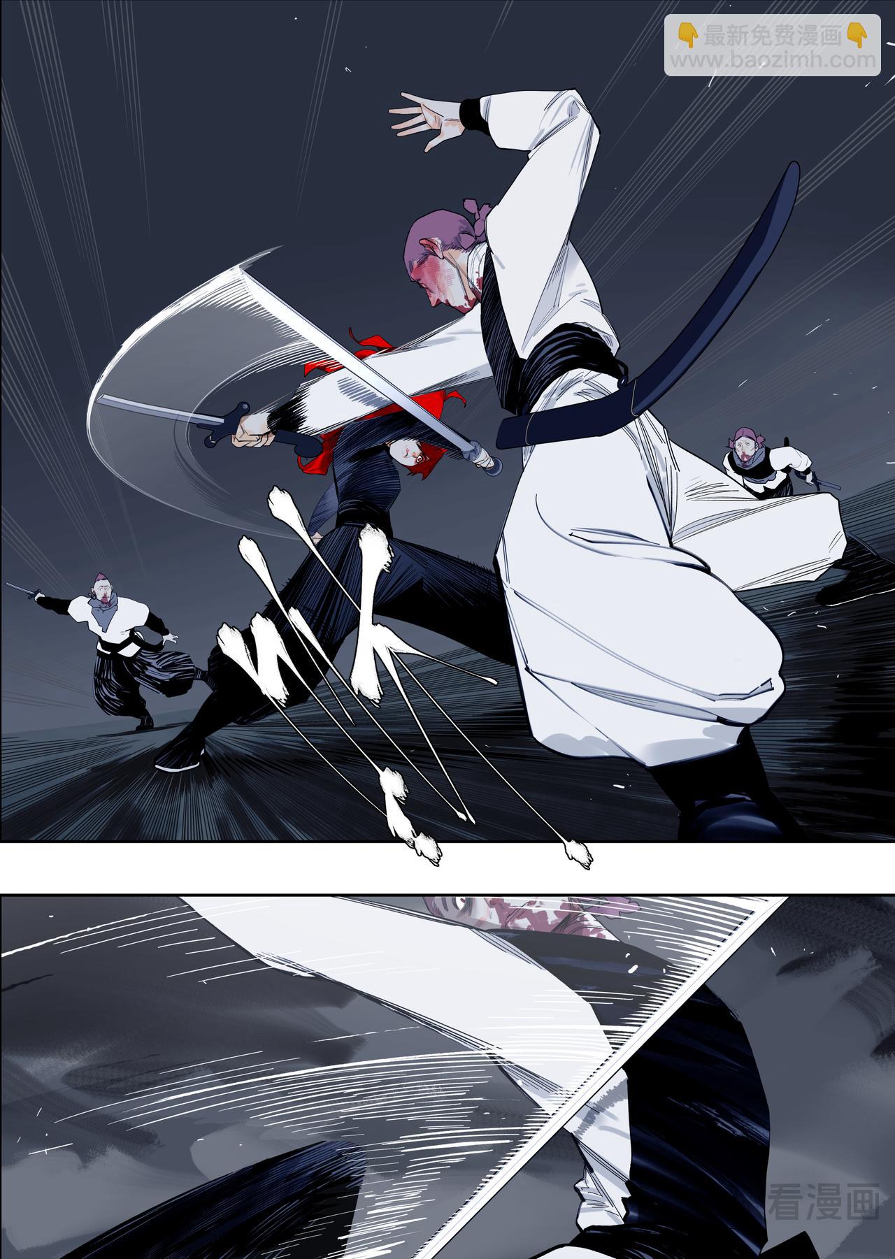 61（1）谁人打的我满头包-第82话