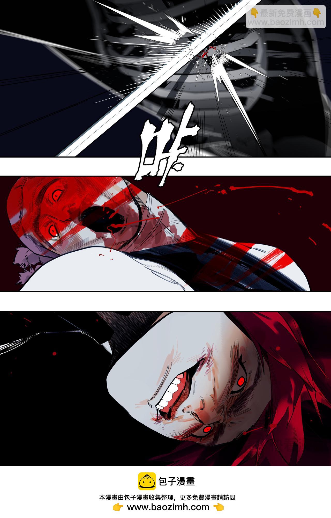 61（1）谁人打的我满头包-第82话