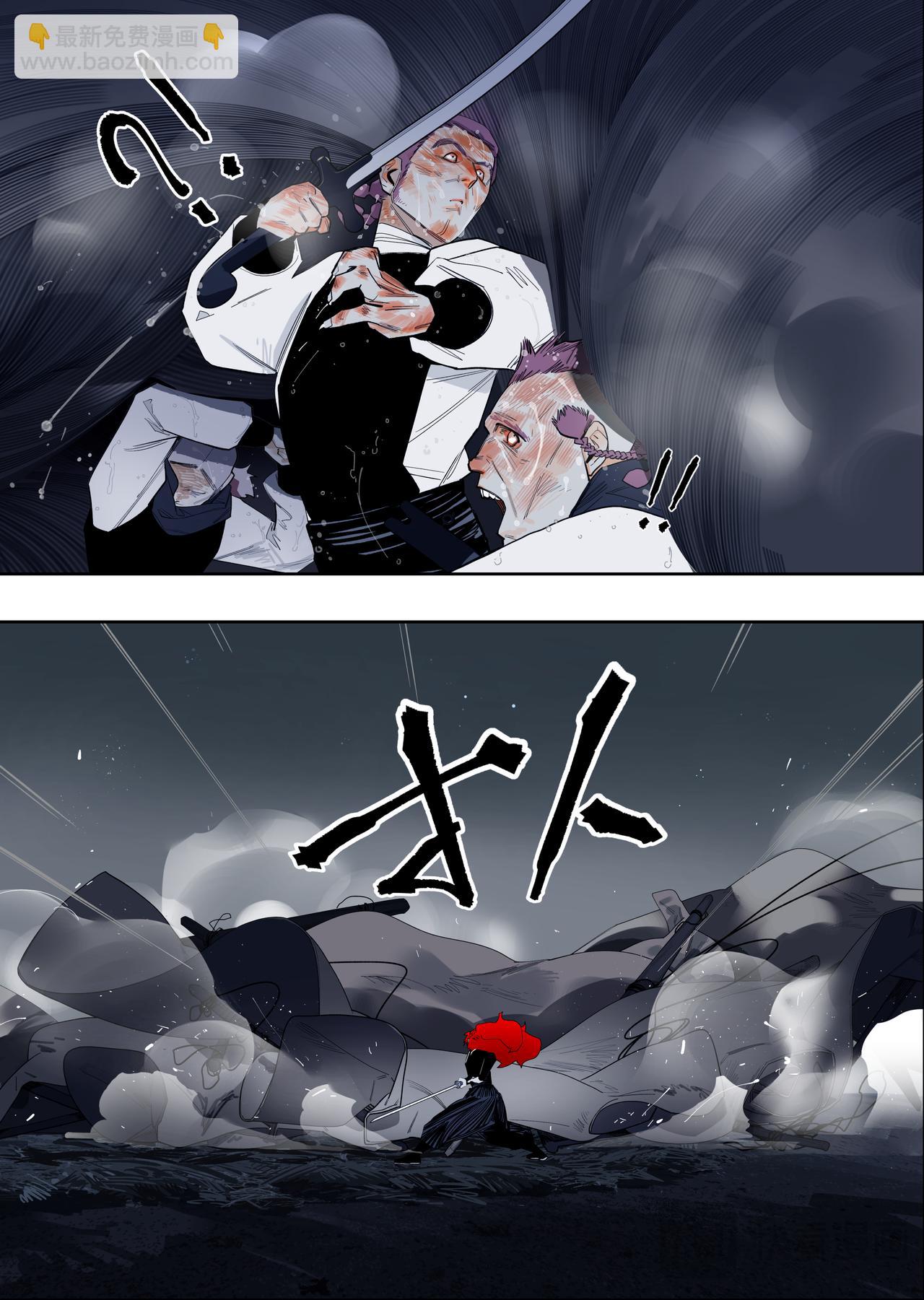 61（1）谁人打的我满头包-第82话