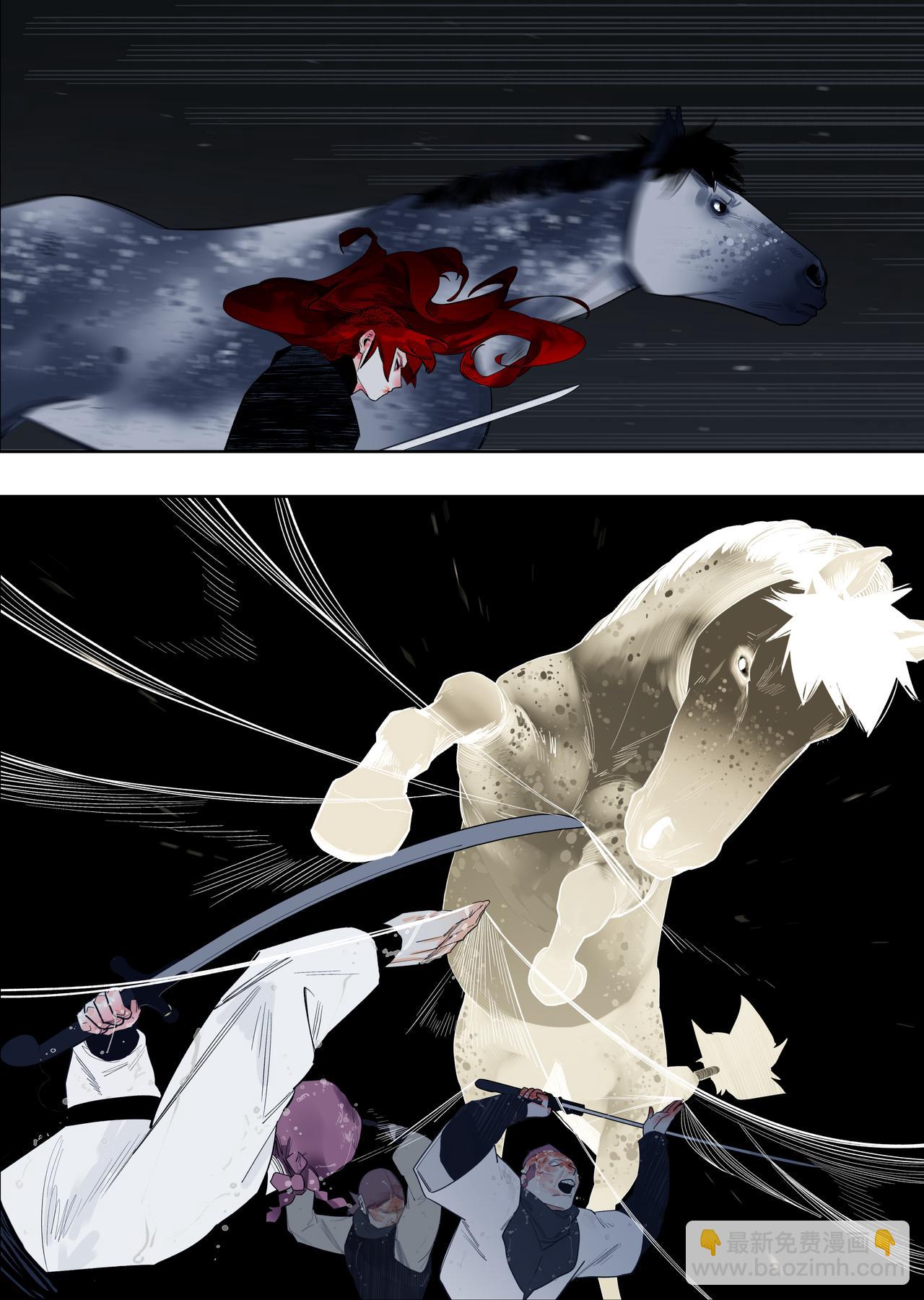 61（1）谁人打的我满头包-第82话