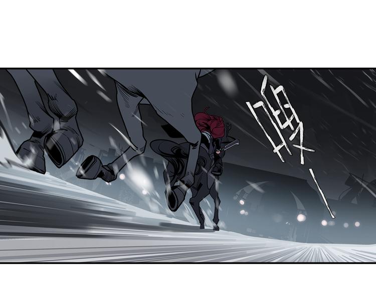 第6话 柴刀(1/4)-第8话