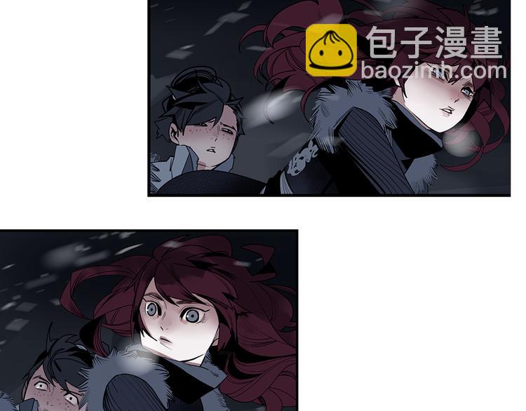 第6话 柴刀(1/4)-第8话