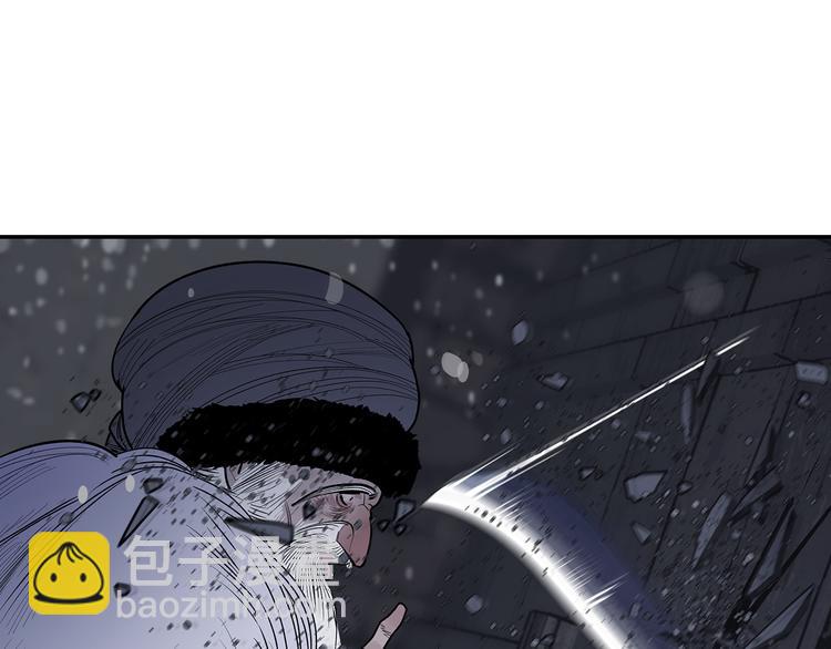 第6话 柴刀(1/4)-第8话