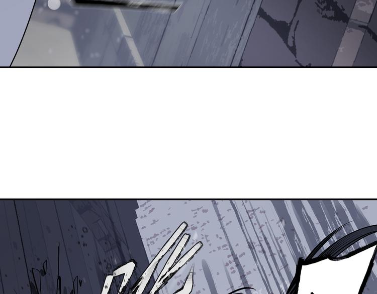 第6话 柴刀(1/4)-第8话