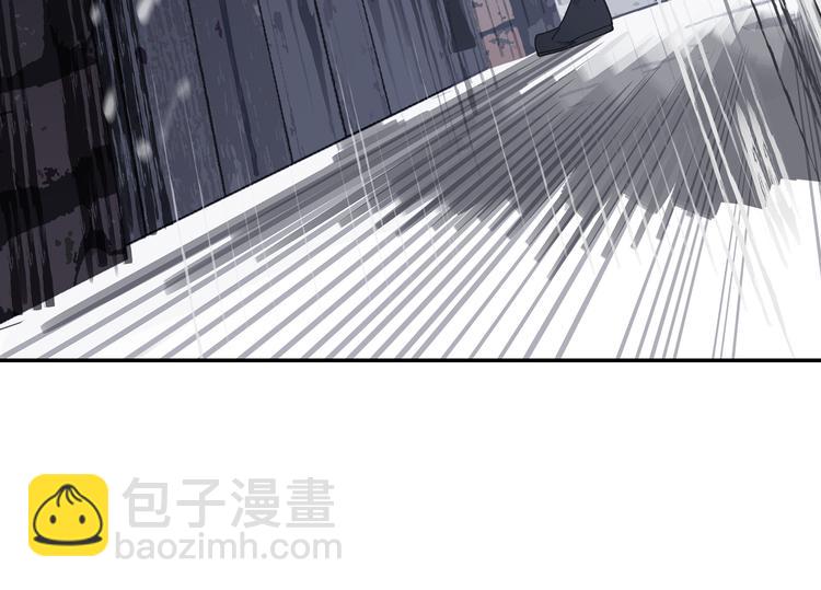 第6话 柴刀(1/4)-第8话