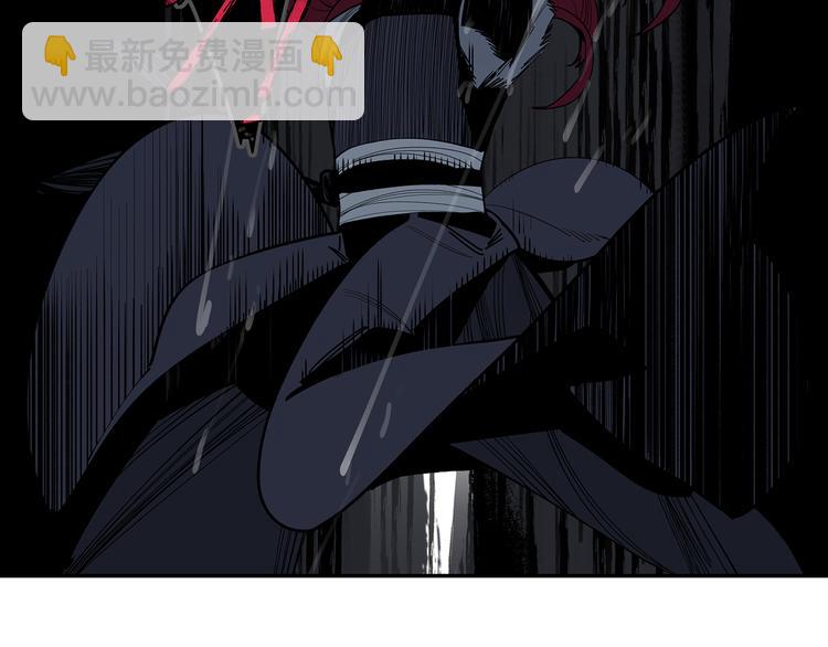 第6话 柴刀(1/4)-第8话