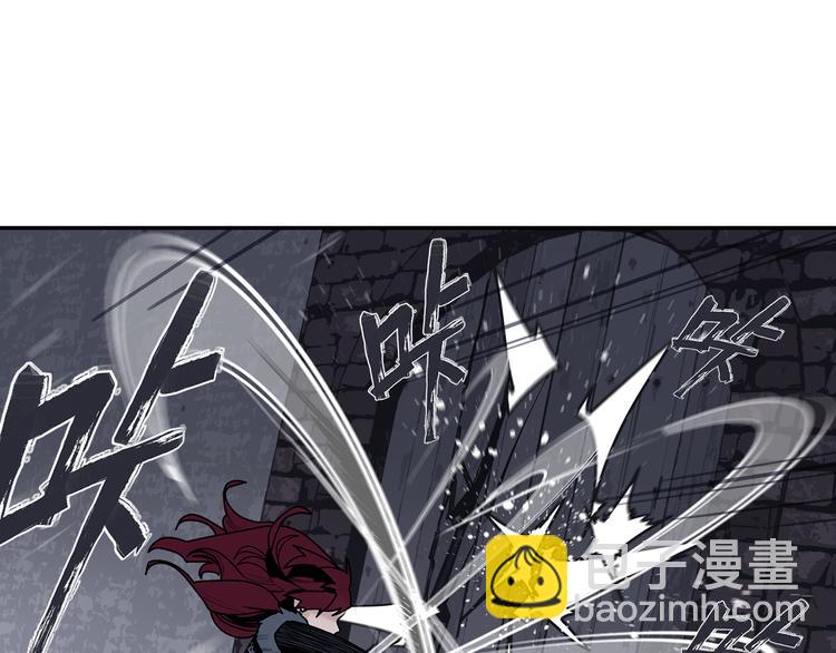 第6话 柴刀(1/4)-第8话