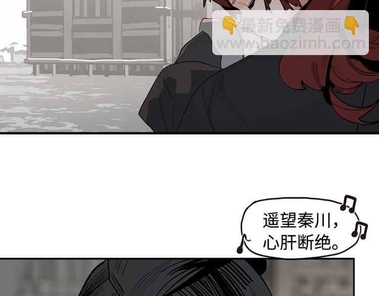 第8话 对你的思念无法停止(1/4)-第10话