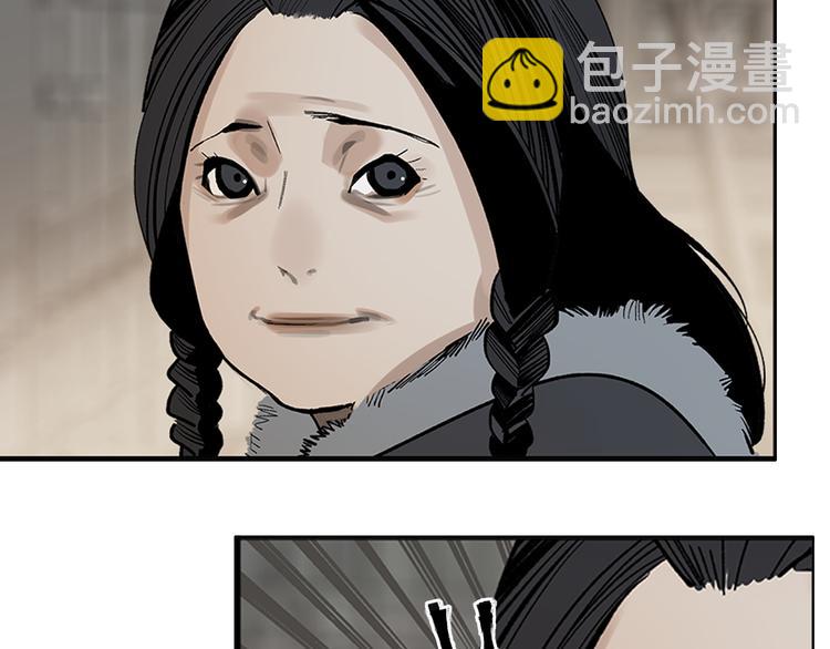 第8话 对你的思念无法停止(1/4)-第10话