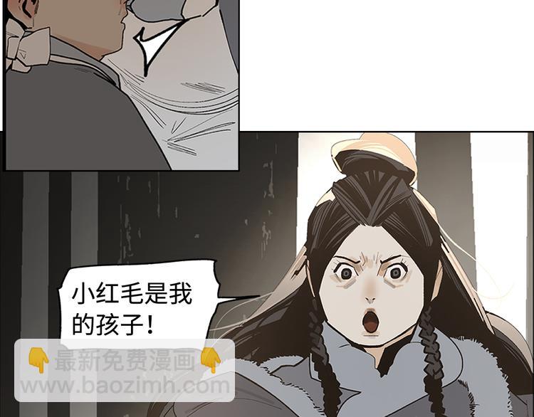 第8话 对你的思念无法停止(1/4)-第10话