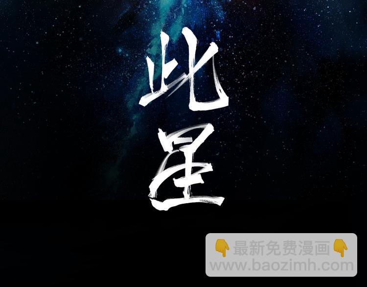 第8话 对你的思念无法停止(1/4)-第10话