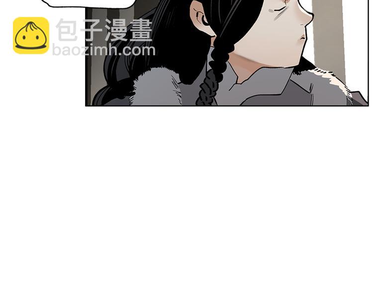 第8话 对你的思念无法停止(1/4)-第10话