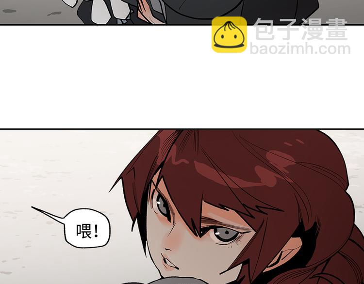 第8话 对你的思念无法停止(1/4)-第10话