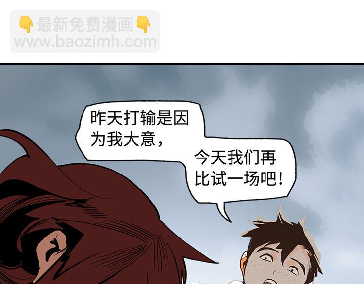 第8话 对你的思念无法停止(1/4)-第10话