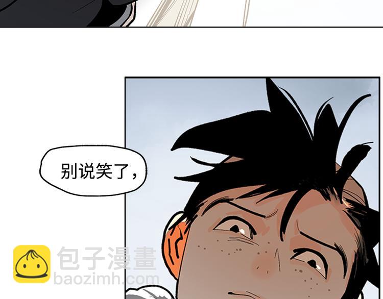 第8话 对你的思念无法停止(1/4)-第10话