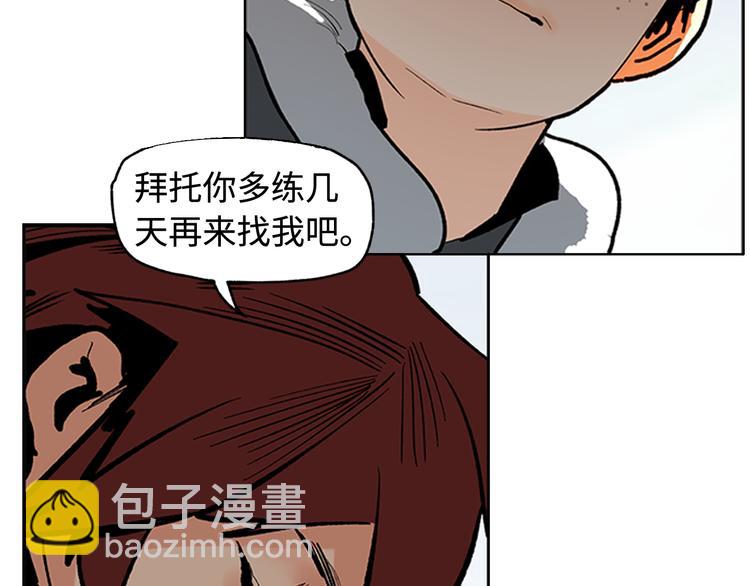 第8话 对你的思念无法停止(1/4)-第10话