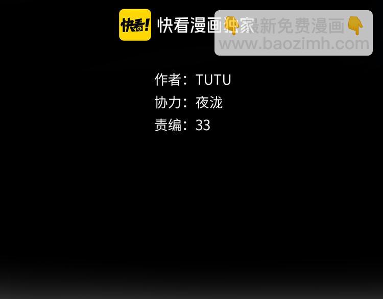 第8话 对你的思念无法停止(1/4)-第10话