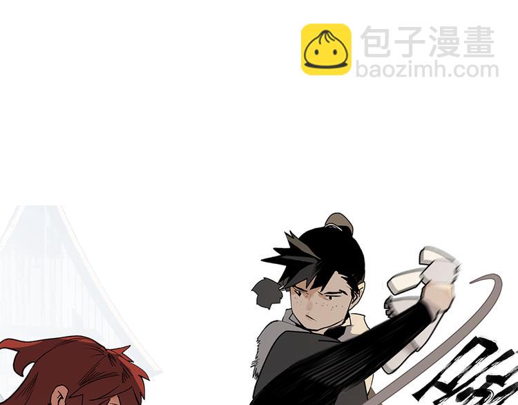 第8话 对你的思念无法停止(1/4)-第10话