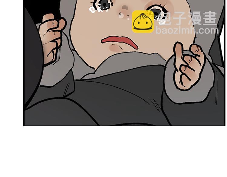 第8话 对你的思念无法停止(1/4)-第10话