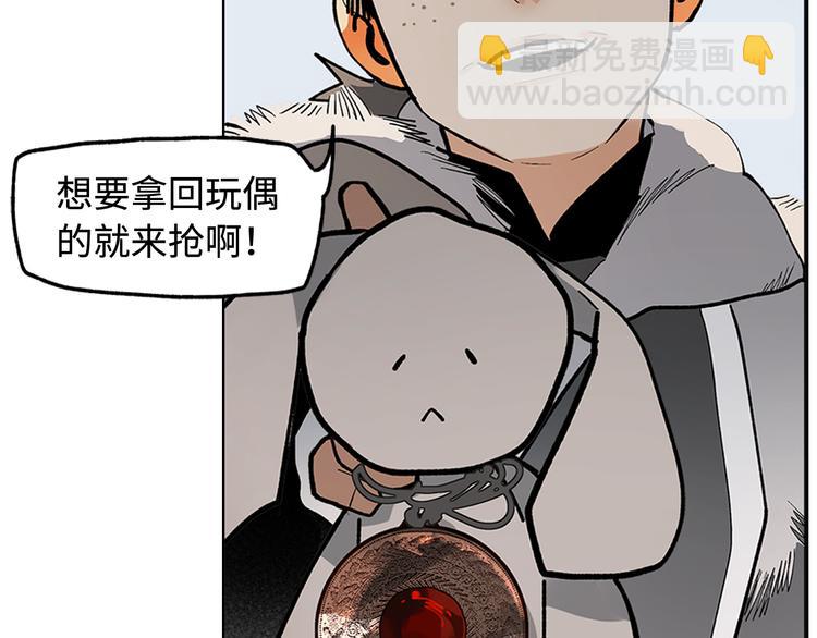 第8话 对你的思念无法停止(1/4)-第10话