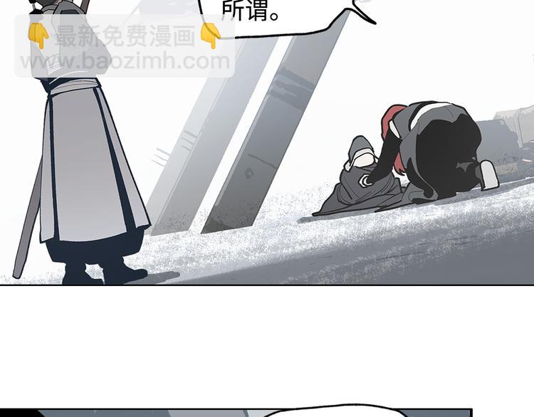 第8话 对你的思念无法停止(1/4)-第10话