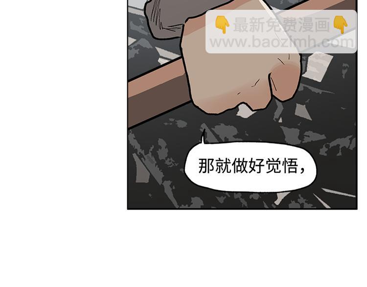 第8话 对你的思念无法停止(1/4)-第10话