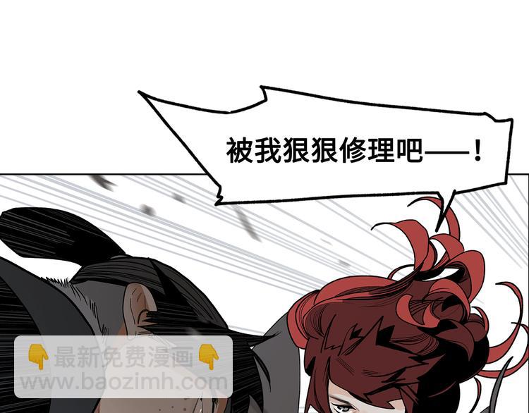 第8话 对你的思念无法停止(1/4)-第10话