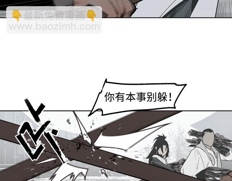 第8话 对你的思念无法停止(1/4)-第10话