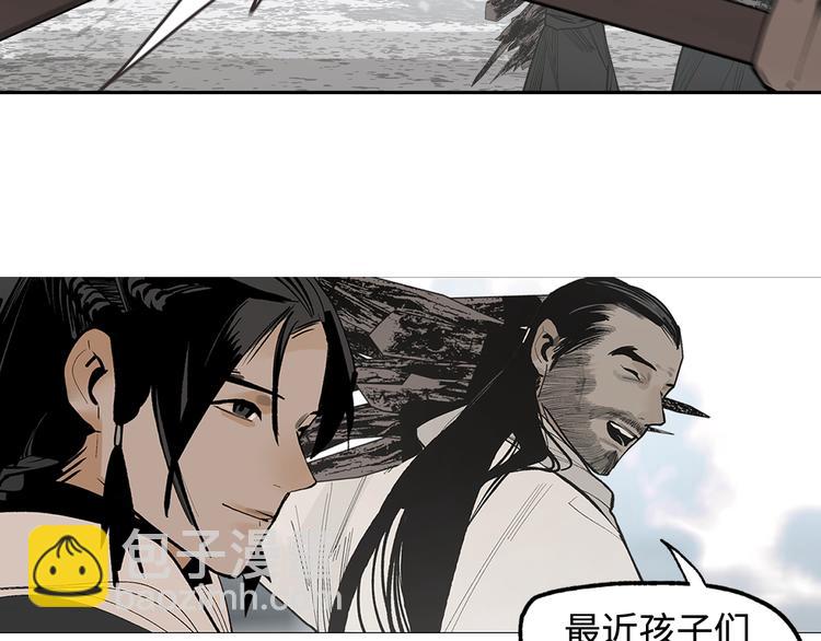 第8话 对你的思念无法停止(1/4)-第10话