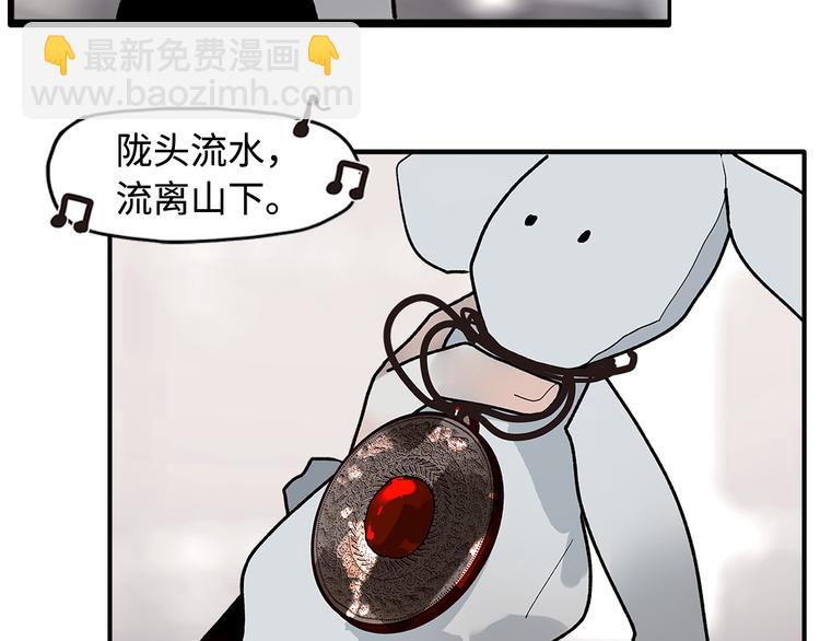 第8话 对你的思念无法停止(1/4)-第10话