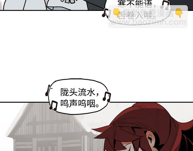 第8话 对你的思念无法停止(1/4)-第10话