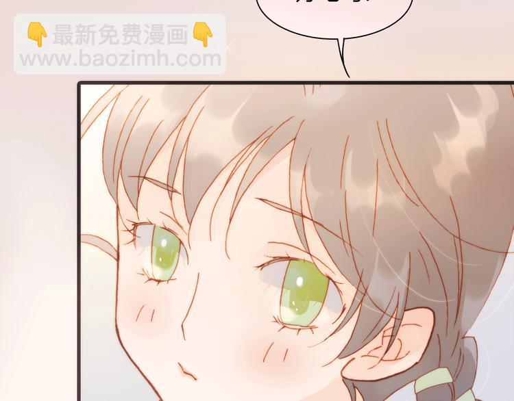 宇宙琴未响-次元旋风系列小剧场-第12话